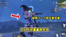 和平精英本周五最新爆料,全新内容即将上线，敬请期待！