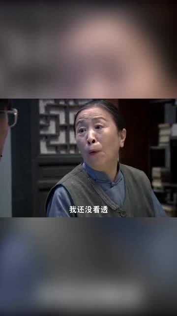 六块六毛六那点事在线观看,揭秘网络热剧背后的故事